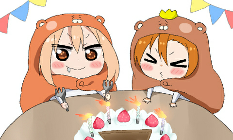 ほのかと埋まる